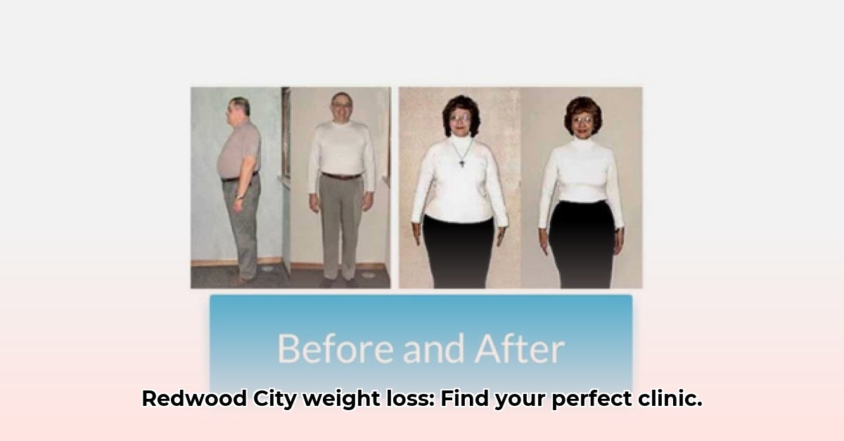 redwood-city-weight-loss-clinic